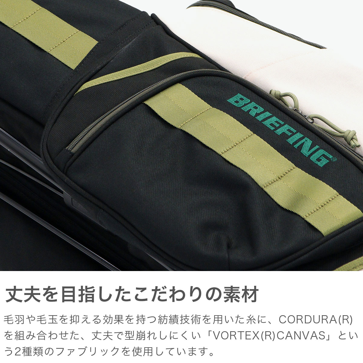 楽天市場】【最大67倍 3/5限定】 ノベルティ付 【日本正規品