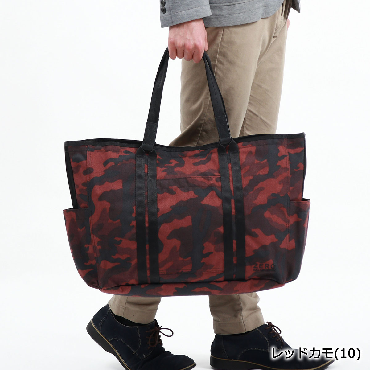 楽天市場】【最大45倍 3/10迄】【セール30%OFF】【正規品5年保証