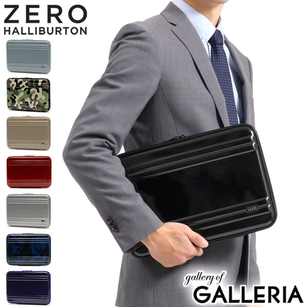 楽天市場】【最大53倍 3/10迄】 ノベルティ付 【正規品5年保証