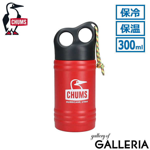 水筒 ボトル ジャグ ステンレス チャムス ボトル」の人気商品一覧