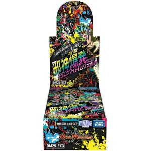 楽天市場】デュエナマイトパックの通販