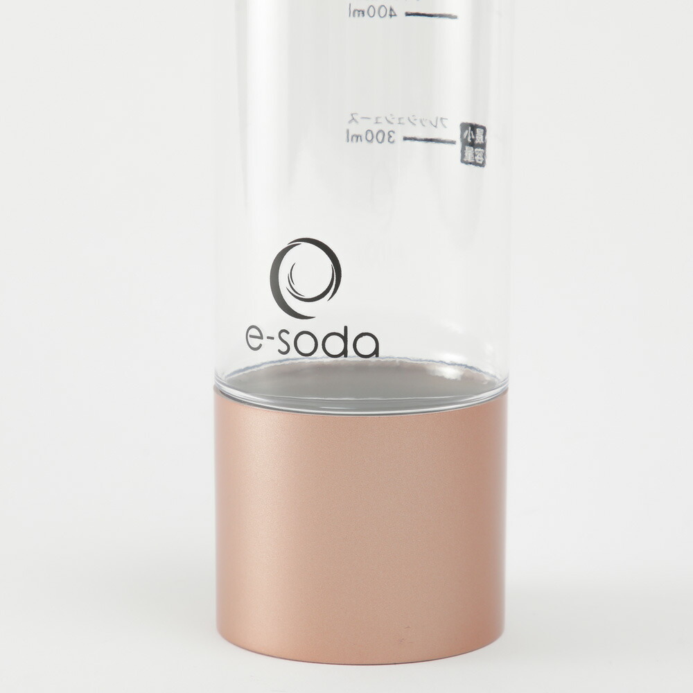 楽天市場】【おまけ付】おしゃれな家庭用炭酸水メーカー e-soda