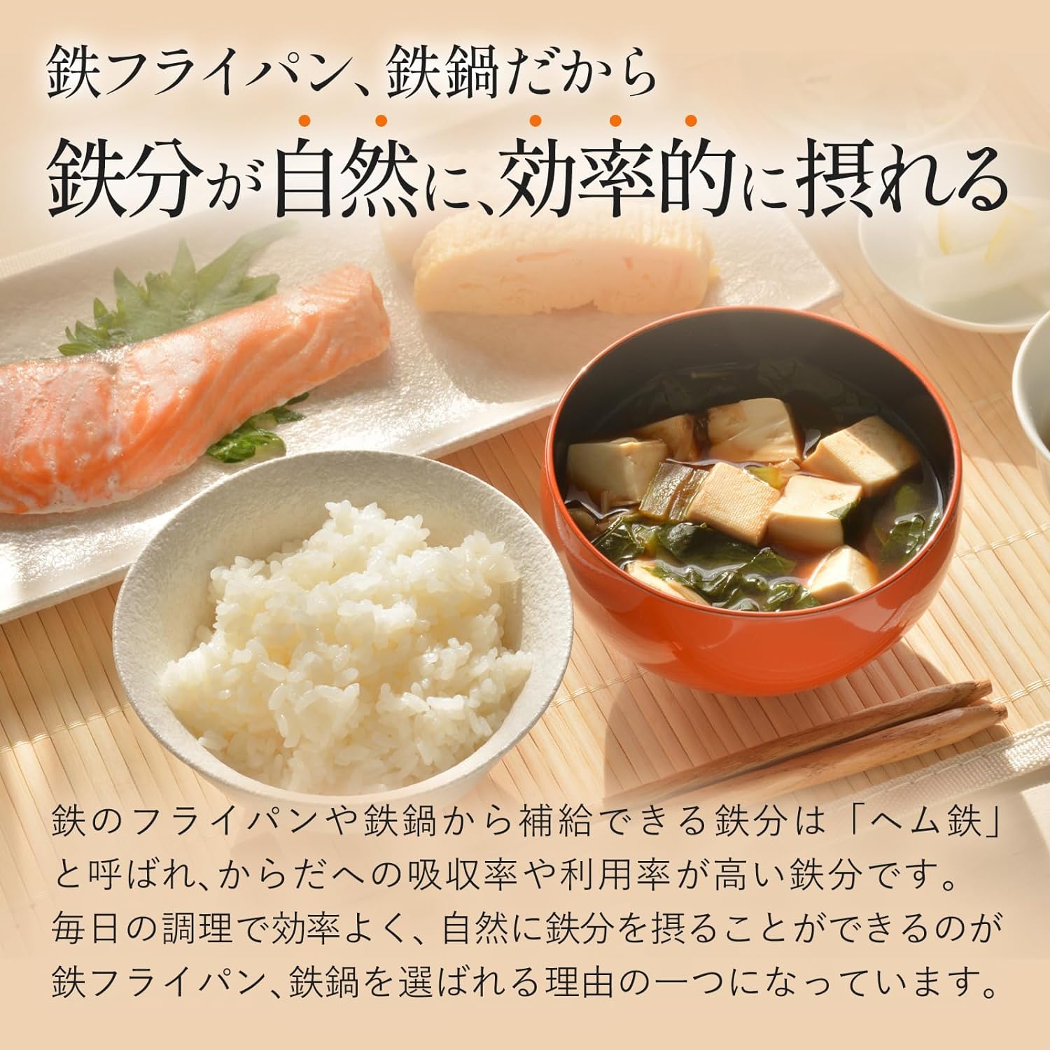 楽天市場】【い草の鍋敷きプレゼント】南部鉄器 囲炉裏鍋 割烹 丸鍋
