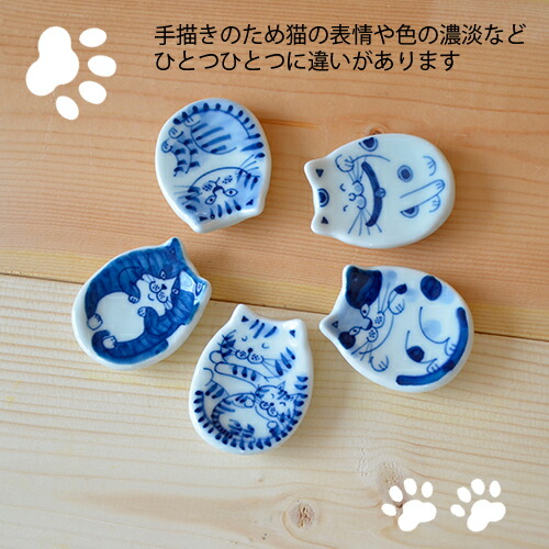 nekohasioki-09.jpg