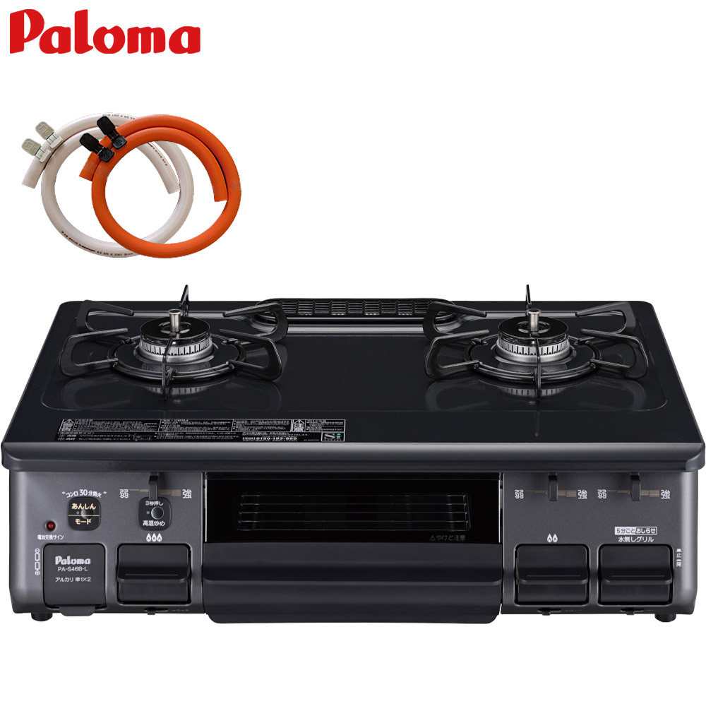 楽天市場】ノーリツ ガステーブル NLC2296QBA 59cm幅 グリルレス 2口