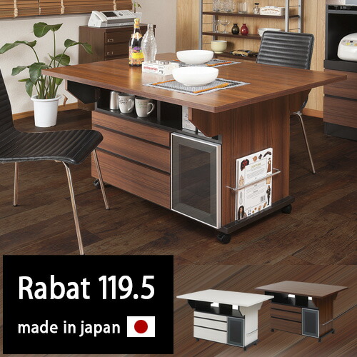 食器棚 テーブル」の人気商品一覧 | 安い商品を通販サイトから探す