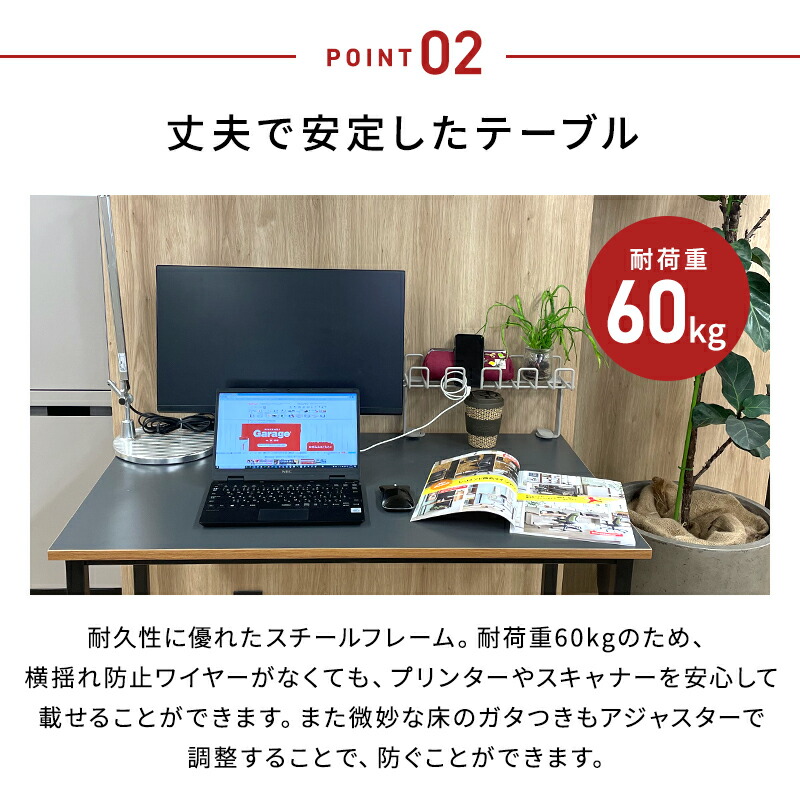 楽天市場】【最大P20倍！11日AM10時まで】ワーキングテーブル 幅120cm