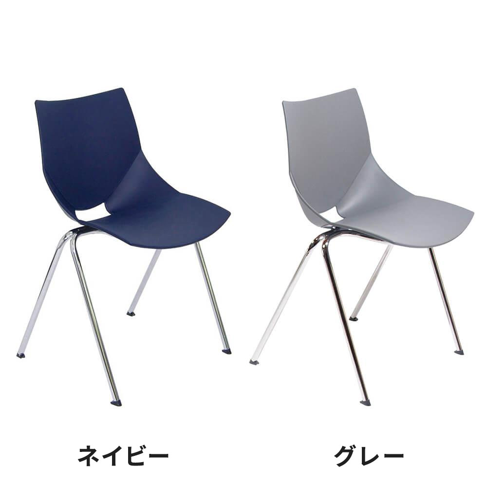 楽天市場】コスカチェア（ミーティングチェア 4本脚 イタリア製 チェア