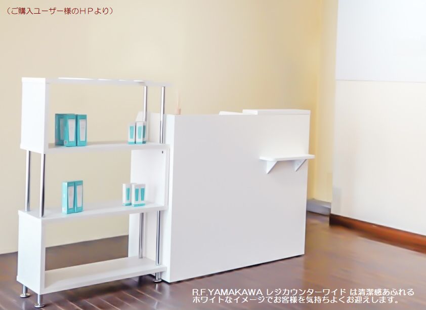 楽天市場】レジ機能が中心の受付カウンター おしゃれ ワイド レジ台