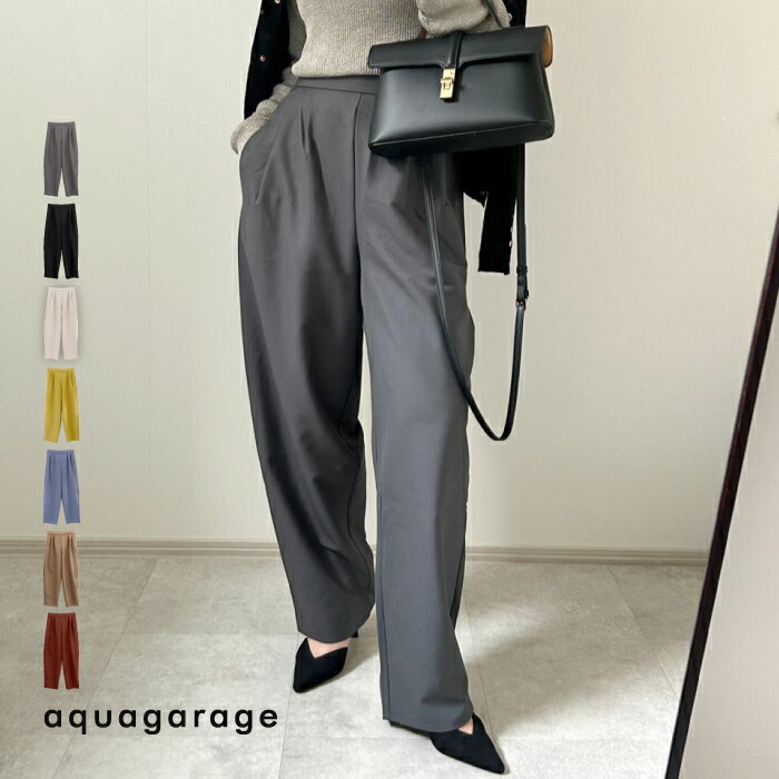 楽天市場】ウエストタックコクーンパンツ 秋 M レディース ボトムス