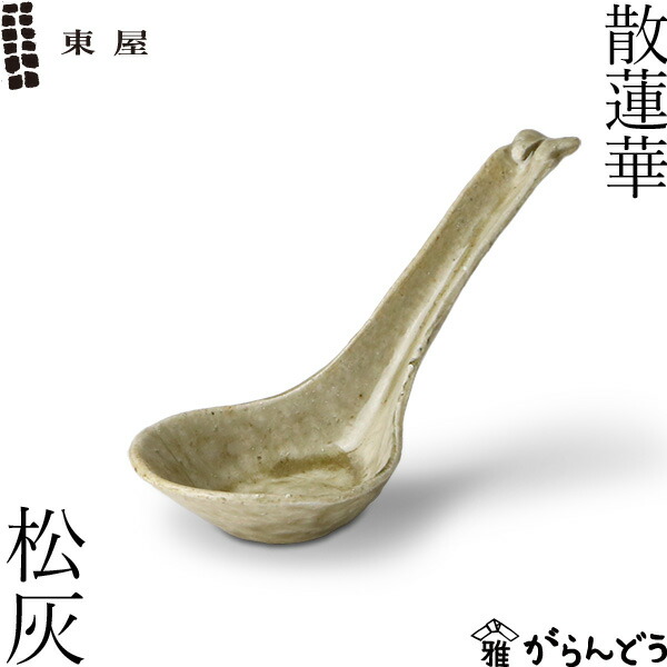 楽天市場】【3/5限定☆抽選で2人に1人最大100%ポイントバック☆要