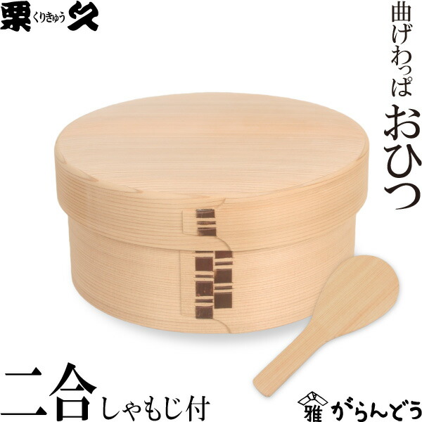 楽天市場】【3/10限定☆抽選で2人に1人最大100%ポイントバック☆要