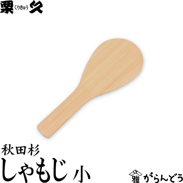 楽天市場】【3/10限定☆抽選で2人に1人最大100%ポイントバック☆要