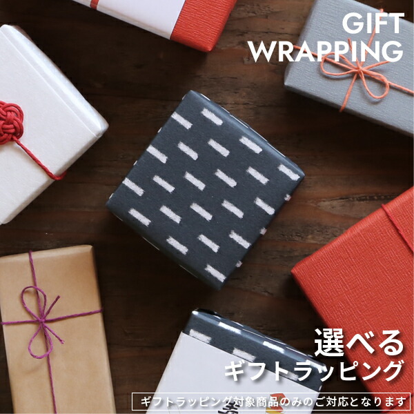 楽天市場】【3/10限定☆抽選で2人に1人最大100%ポイントバック☆要