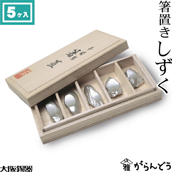 楽天市場】【3/10限定☆抽選で2人に1人最大100%ポイントバック☆要