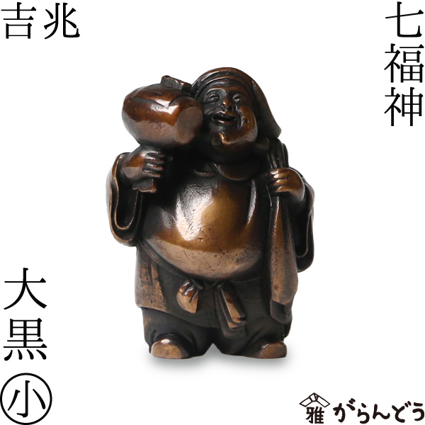 楽天市場】【3/10限定☆抽選で2人に1人最大100%ポイントバック☆要