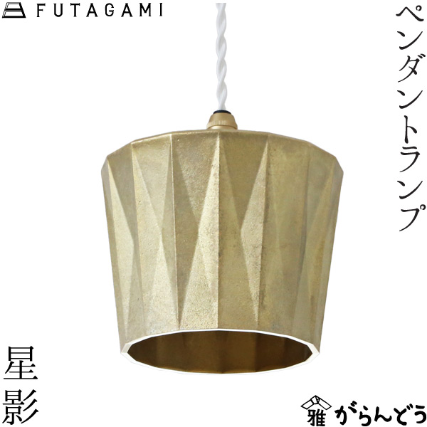 楽天市場】【3/10限定☆抽選で2人に1人最大100%ポイントバック☆要