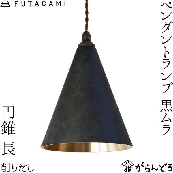 楽天市場】【3/10限定☆抽選で2人に1人最大100%ポイントバック☆要