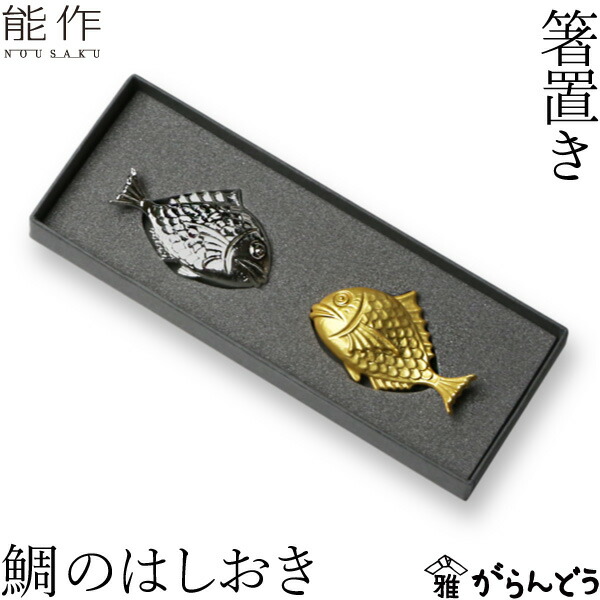 楽天市場】【3/10限定☆抽選で2人に1人最大100%ポイントバック☆要