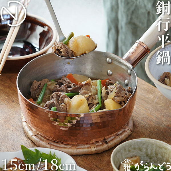 楽天市場】【3/5限定☆抽選で2人に1人最大100%ポイントバック☆要