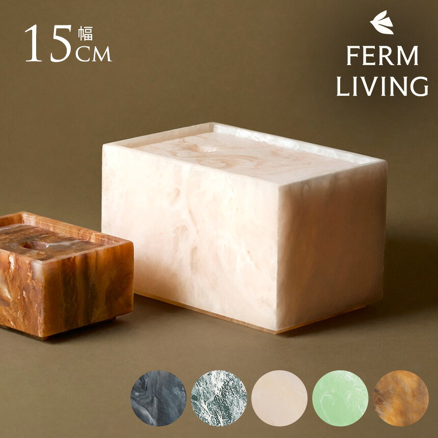 楽天市場】大理石 ジュエリーボックスの通販