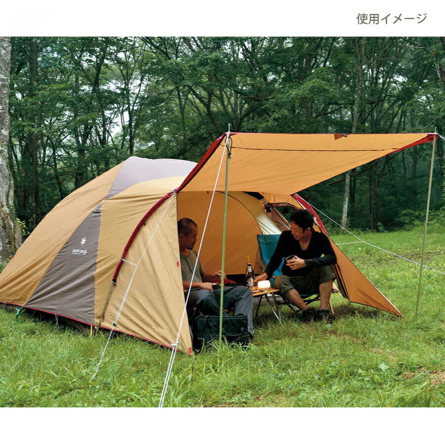 楽天市場】スノーピーク snow peak アメニティドーム タープスターター