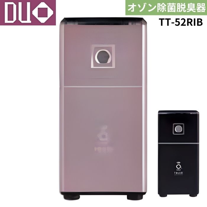 楽天市場】タムラテコ SpaceClean Duo TT-52RIB オゾン除菌脱臭器