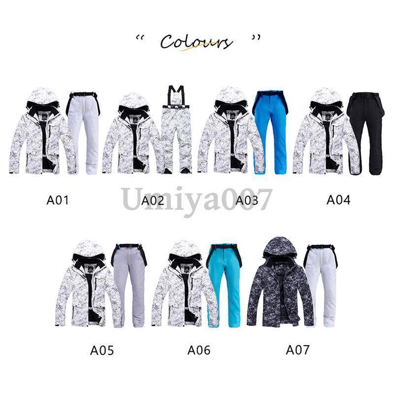 楽天市場】スキーウェア スノーボードウェア 上下セット ユニセックス