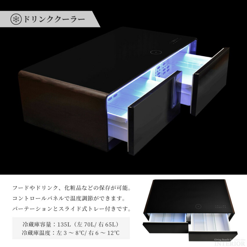 楽天市場】スーパーSALE期間限定クーポン配布！センターテーブル