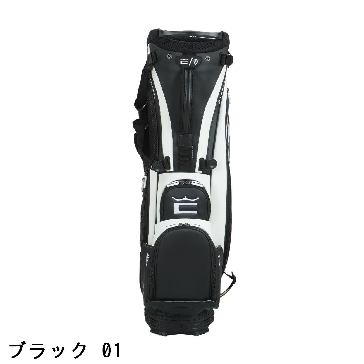 楽天市場】コブラ cobra ツアー スタンドキャディバッグ : GDOゴルフ