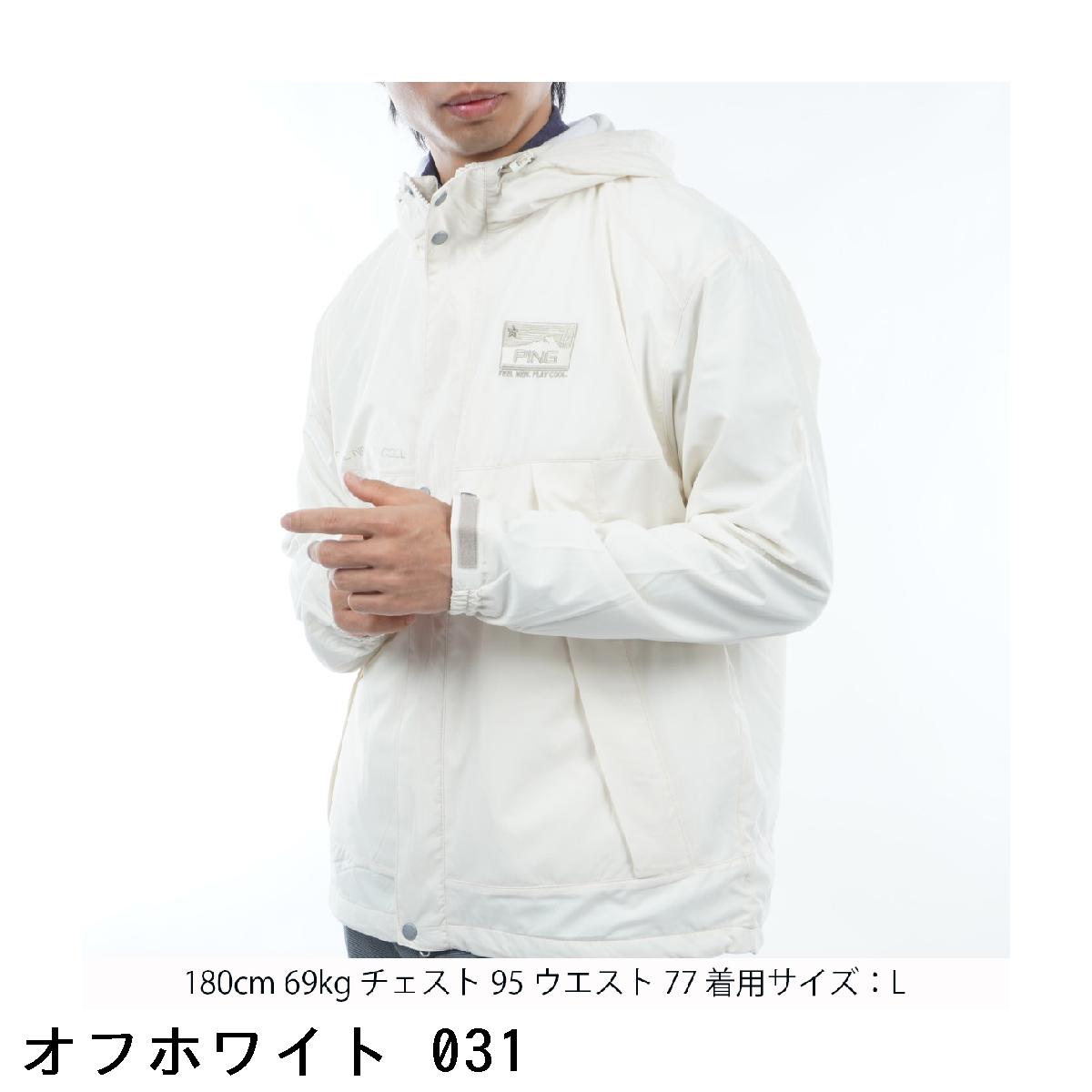 楽天市場】ピン PING 3WAYブルゾン : GDOゴルフショップ 楽天市場店