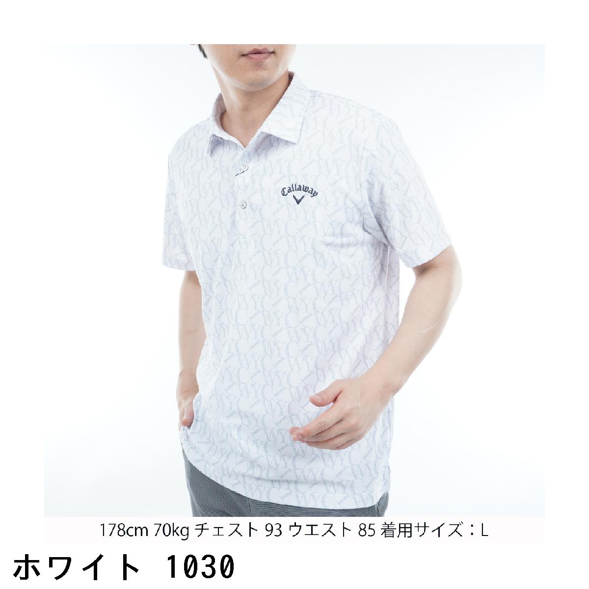 楽天市場】キャロウェイゴルフ Callaway Golf 半袖ポロシャツ : GDO