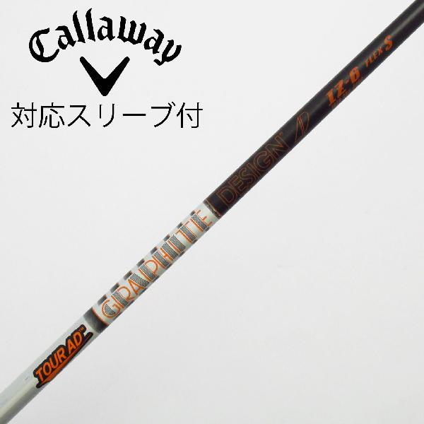 楽天市場】callaway tour ad iz－5の通販