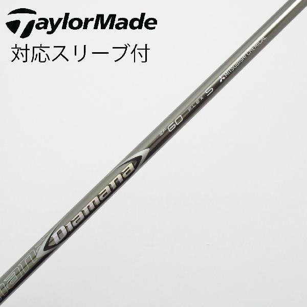 楽天市場】ディアマナzf70の通販