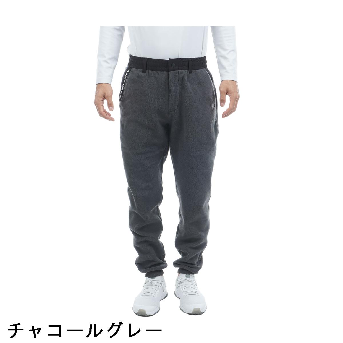 楽天市場】ニューエラ NEW ERA GOLF GF フリース パンツ : GDOゴルフ