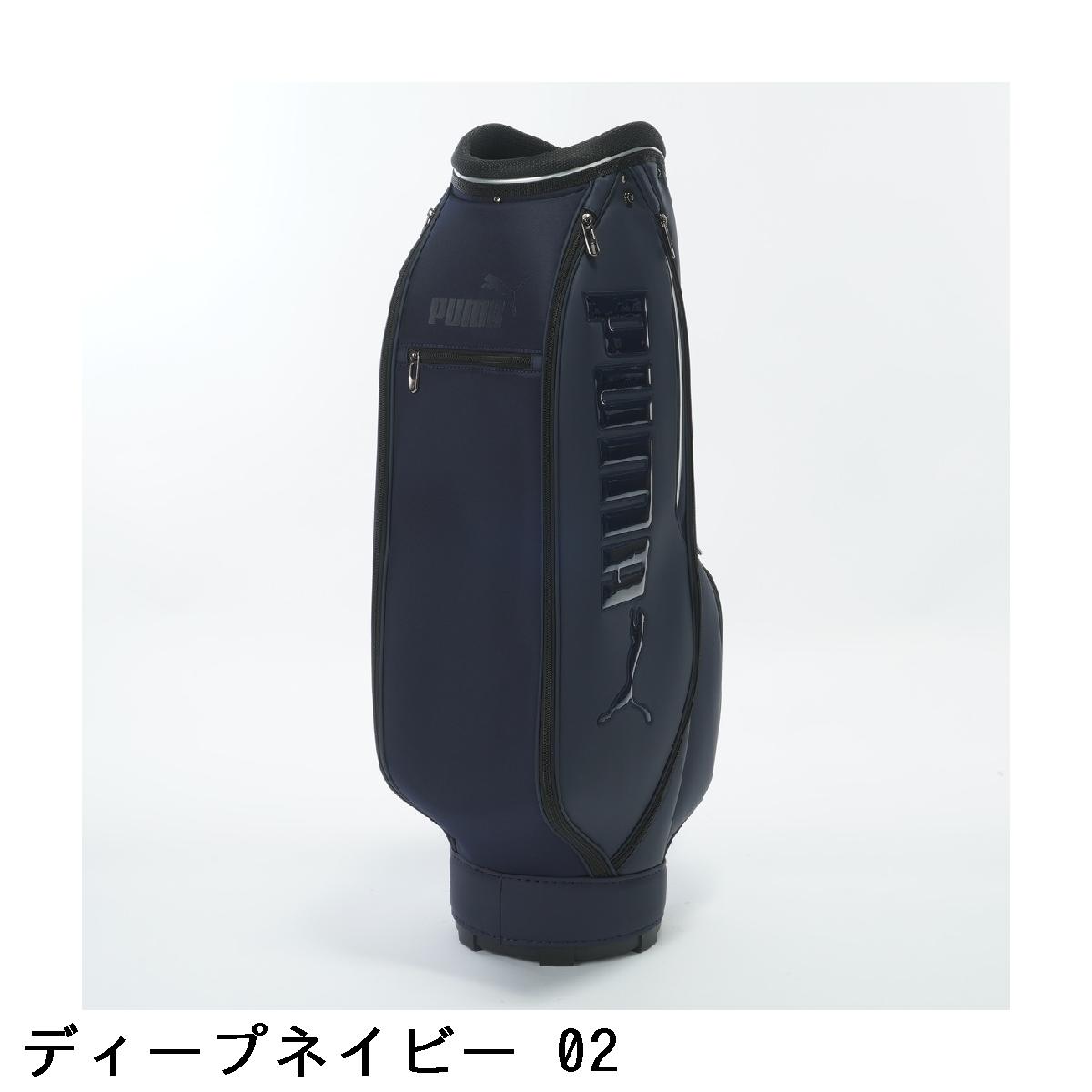 楽天市場】プーマ PUMA キャディバッグ : GDOゴルフショップ 楽天市場店