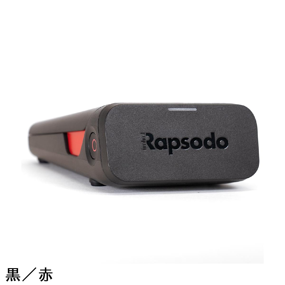 楽天市場】ラプソード Rapsodo モバイルトレーサーMLM弾道測定器 : GDO
