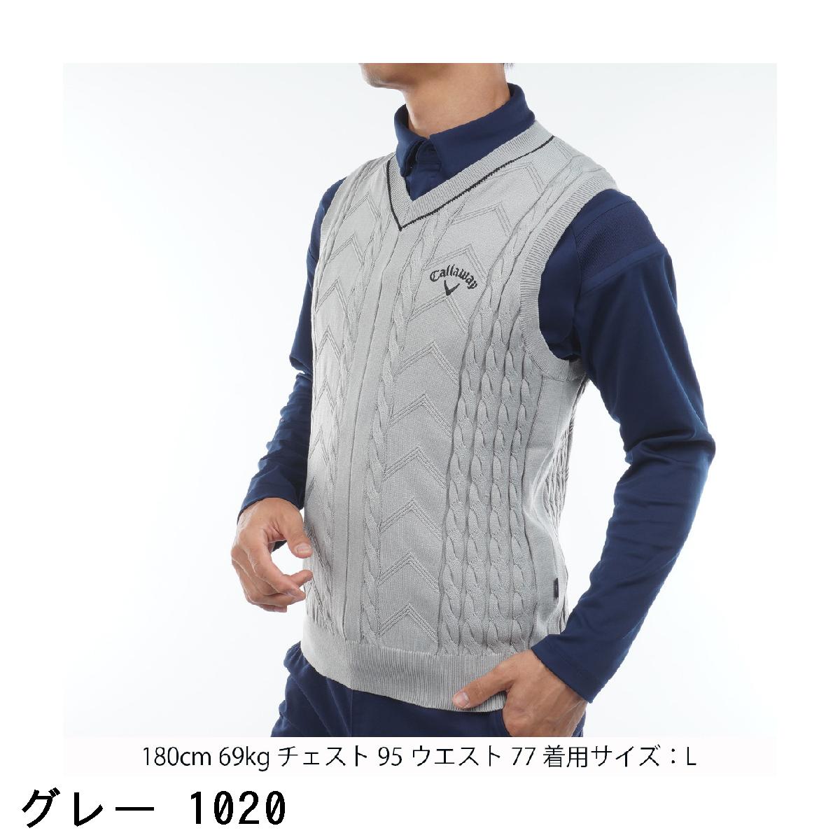 楽天市場】キャロウェイゴルフ Callaway Golf Vネックニットベスト