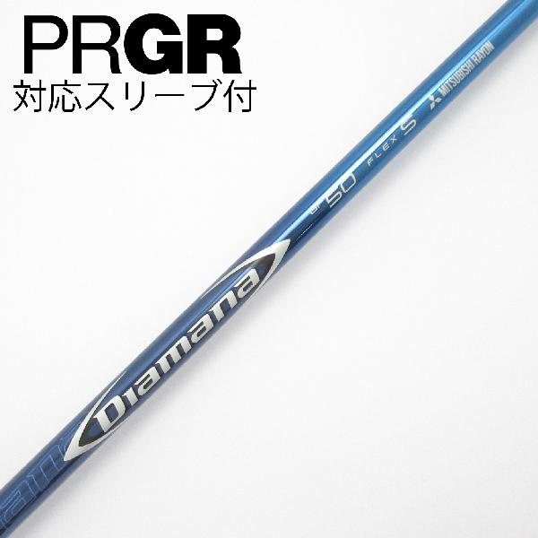 楽天市場】ディアマナ bf50の通販