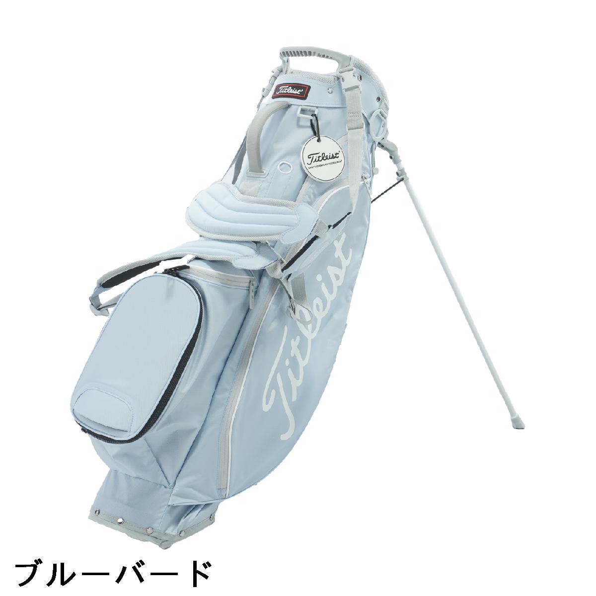 楽天市場】タイトリスト TITLEIST プレーヤーズ4 スタンドキャディ
