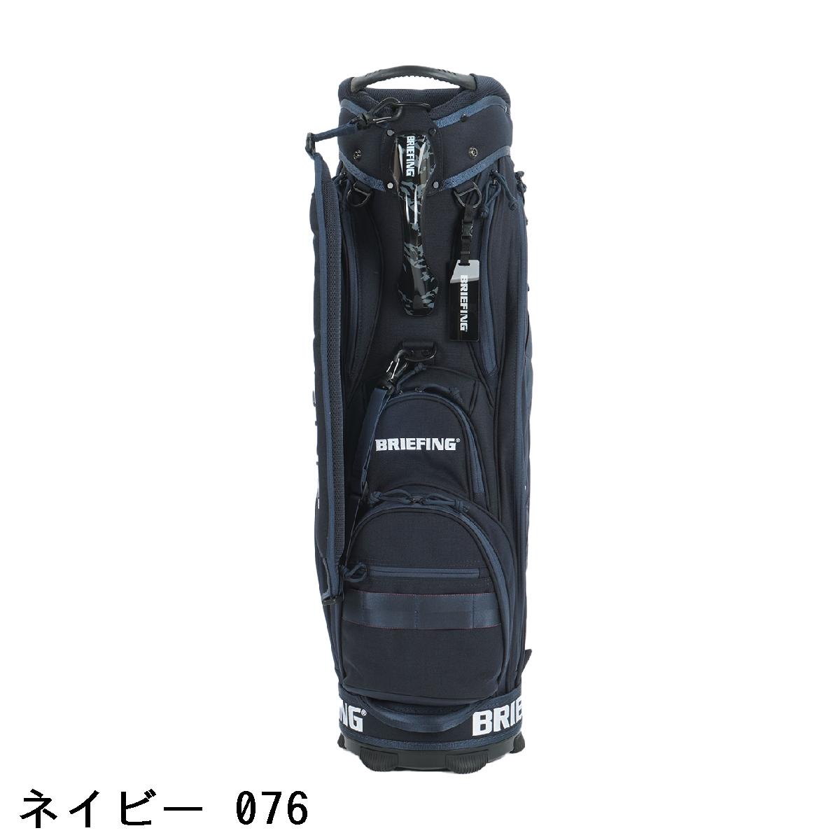 楽天市場】ブリーフィング BRIEFING CR-5 #03 キャディバッグ : GDO