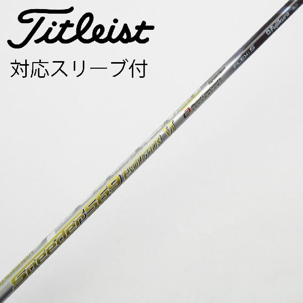 楽天市場】speeder evolution vi 569 スピーダー エボリューション 6の通販