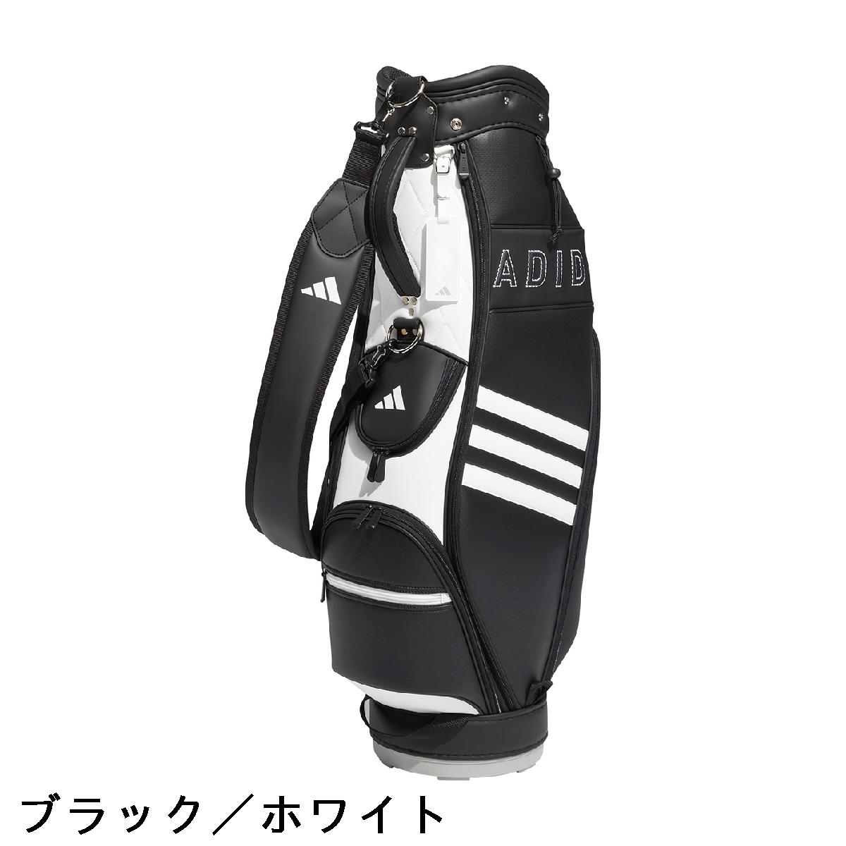 楽天市場】アディダス Adidas 軽量 スリーストライプ キャディバッグ