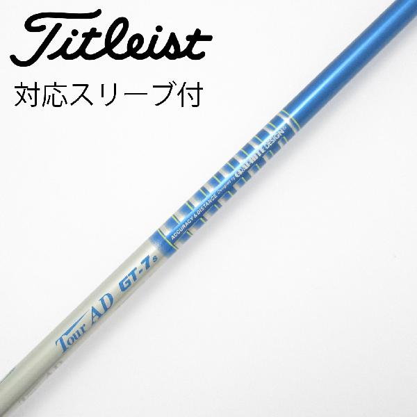 楽天市場】ツアーad gt7の通販