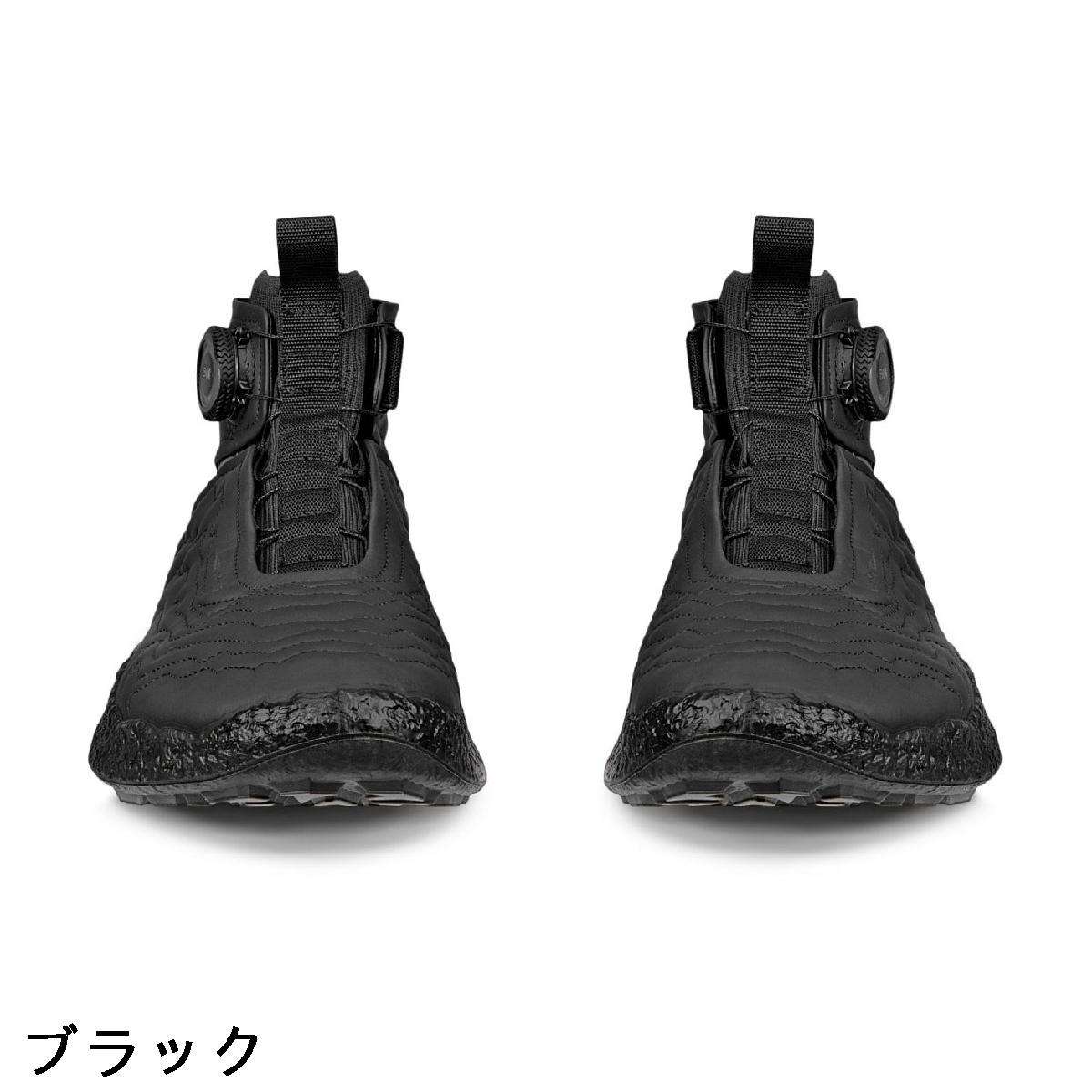 楽天市場】ecco エコー BIOH5 HIGH-TOP BOA シューズ : GDOゴルフ