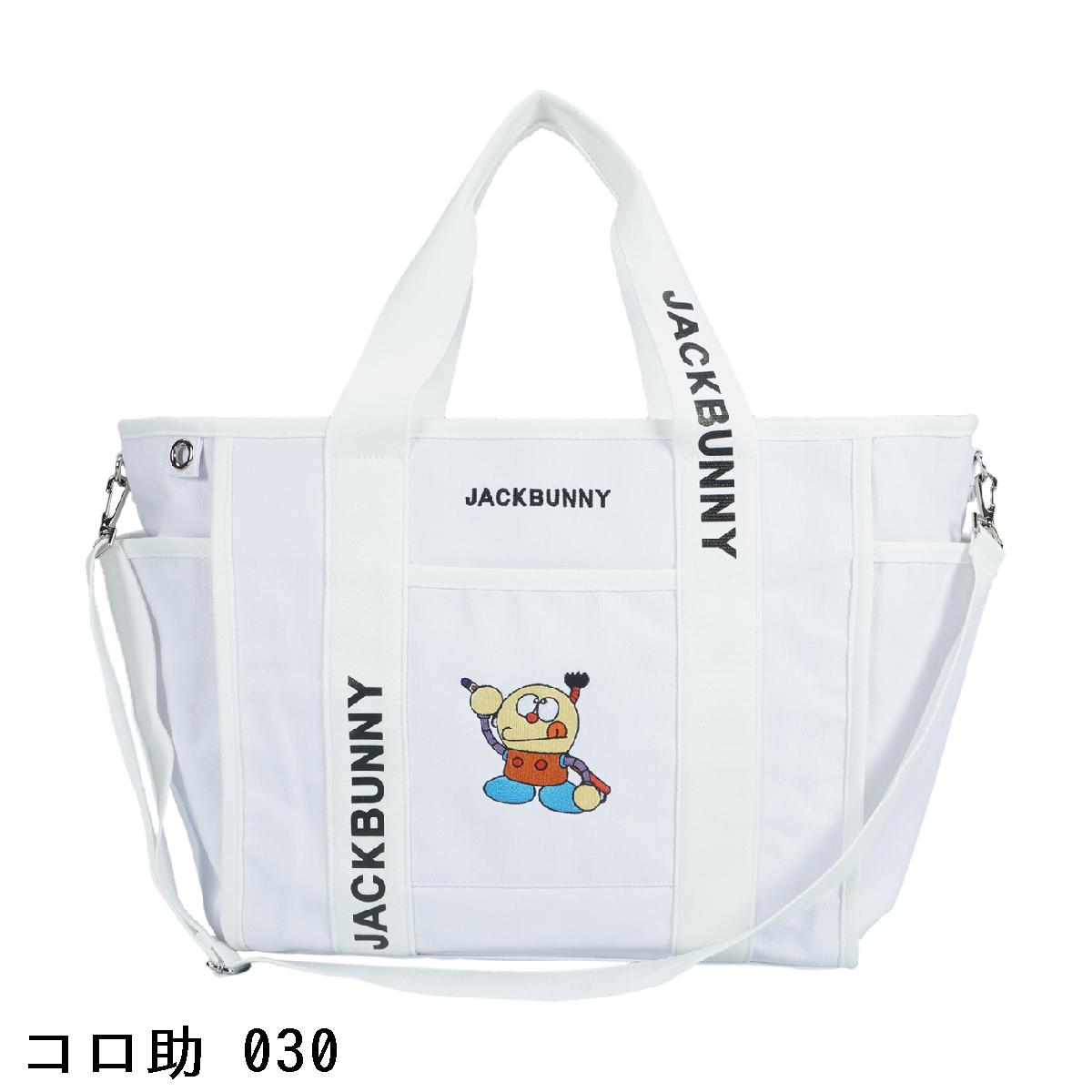 楽天市場】ジャックバニー Jack Bunny!! 藤子90th トートバッグ : GDO