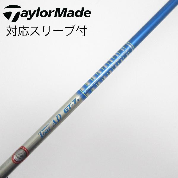 楽天市場】ツアーad gt7の通販