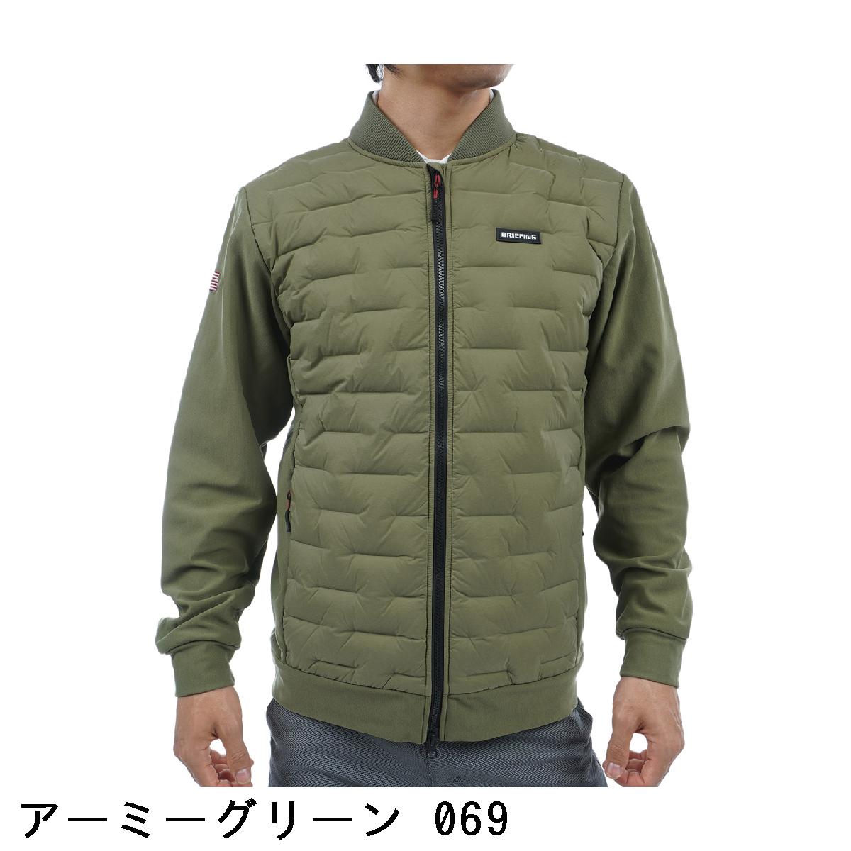 楽天市場】ブリーフィング BRIEFING ハイブリッド ストレッチ ダウンMA