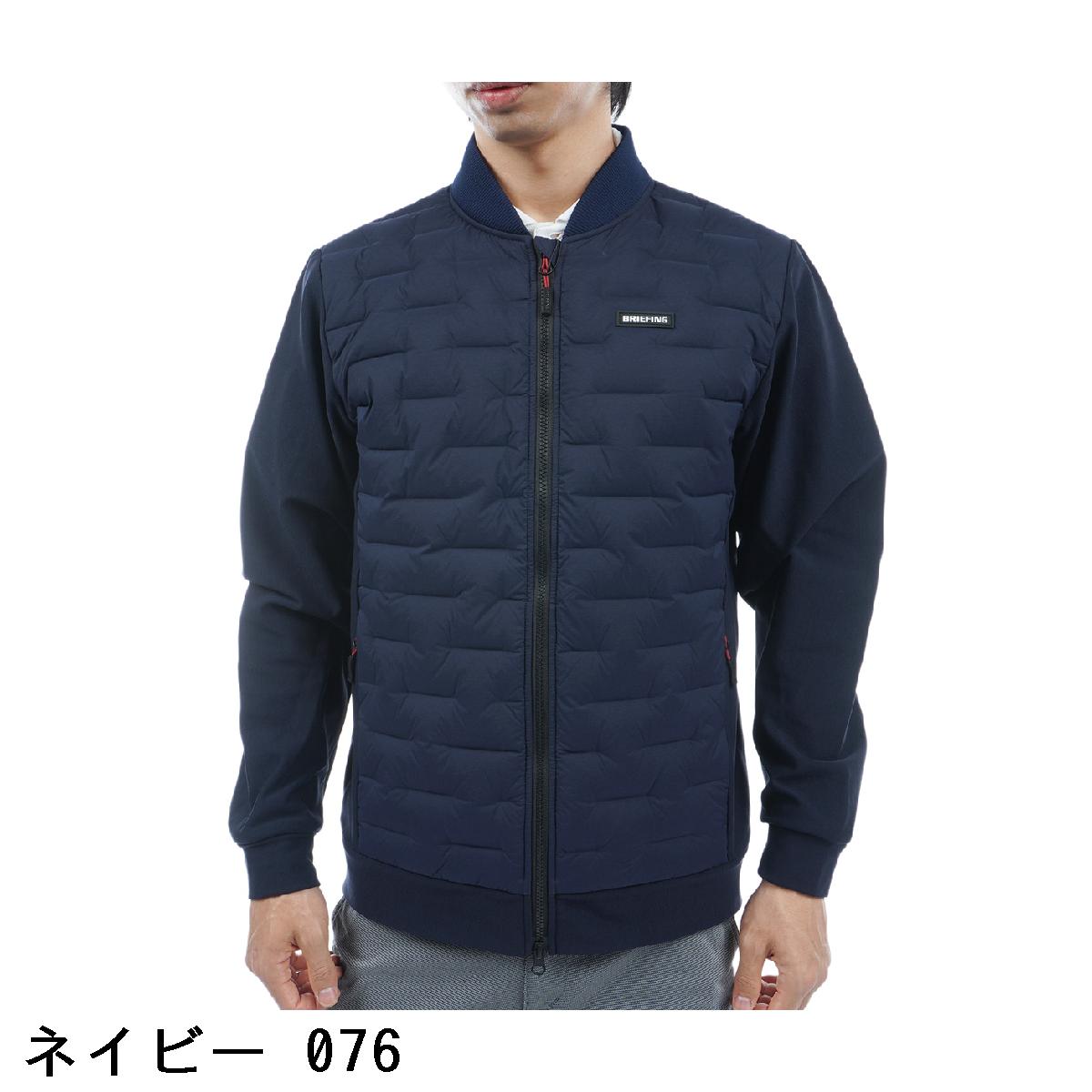 楽天市場】ブリーフィング BRIEFING ハイブリッド ストレッチ ダウンMA