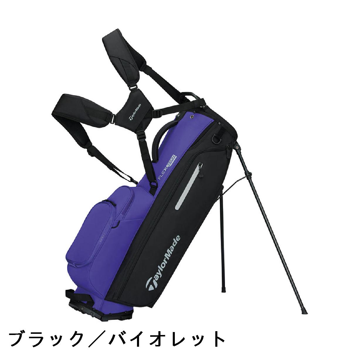楽天市場】テーラーメイド Taylor Made フレックステック スタンド